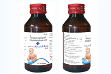 	VATICAN'SBYCOLD KID SYRUP.png	 - top pharma products os Vatican Lifesciences Karnal Haryana	